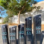 סוללות C5