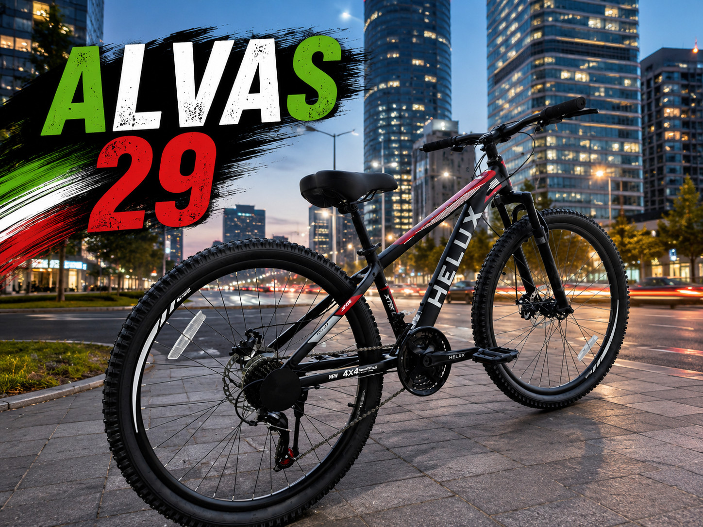 ALVAS הילוכיים 24